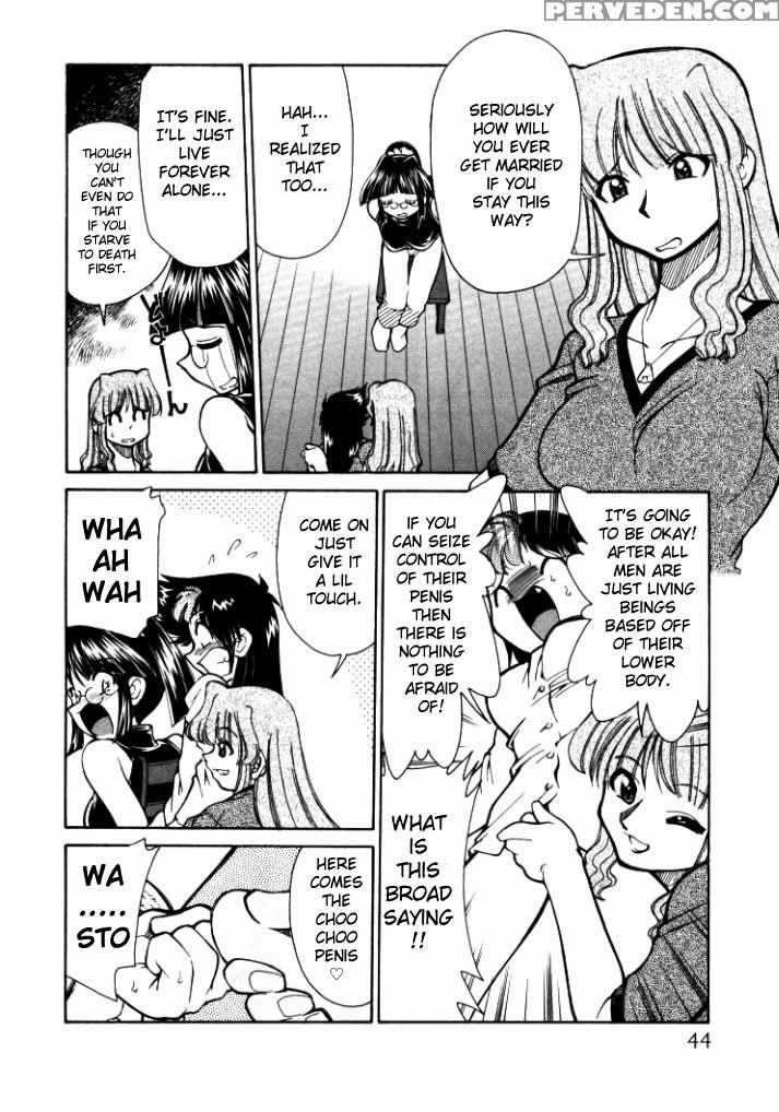 [mizuki Hitoshi] Shin Kyonyuu Kazoku 1 Ch. 1-4 [english] [aceonetwo] 1