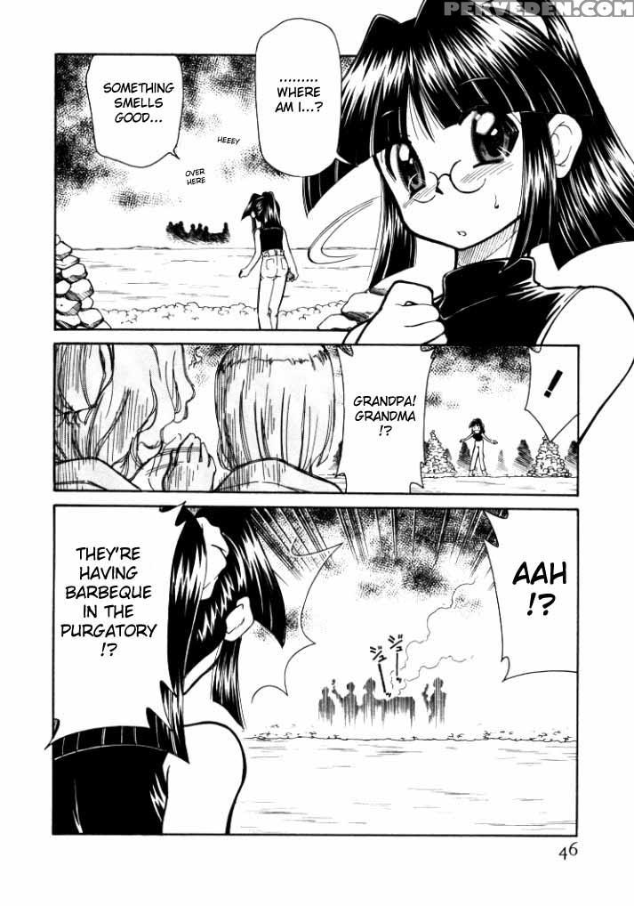 [mizuki Hitoshi] Shin Kyonyuu Kazoku 1 Ch. 1-4 [english] [aceonetwo] 1