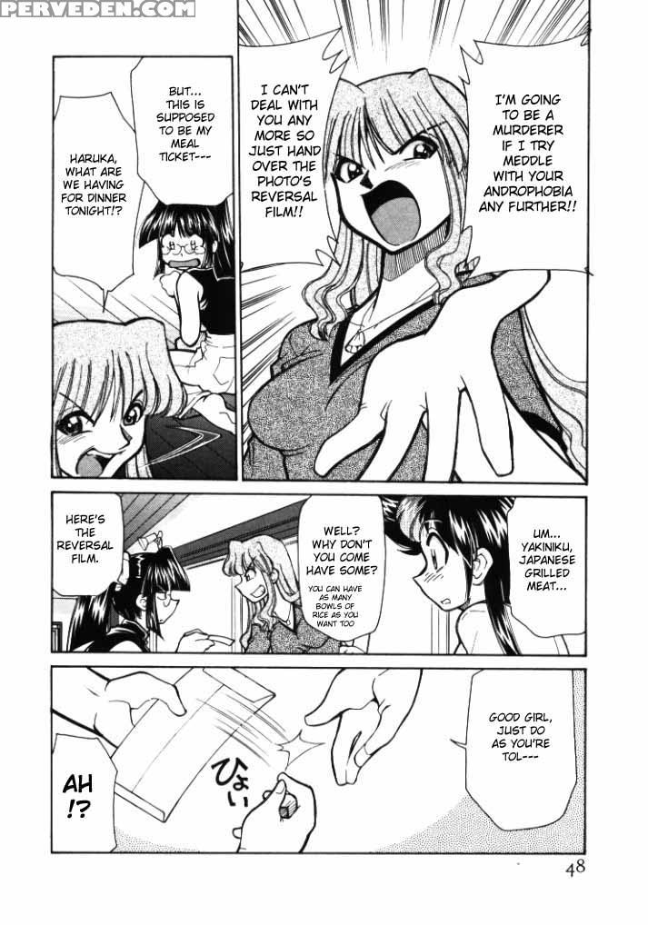 [mizuki Hitoshi] Shin Kyonyuu Kazoku 1 Ch. 1-4 [english] [aceonetwo] 1