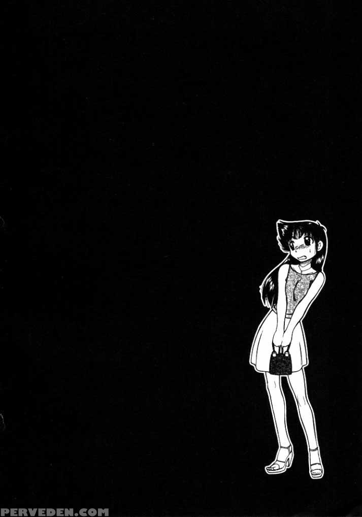 [mizuki Hitoshi] Shin Kyonyuu Kazoku 1 Ch. 1-4 [english] [aceonetwo] 1