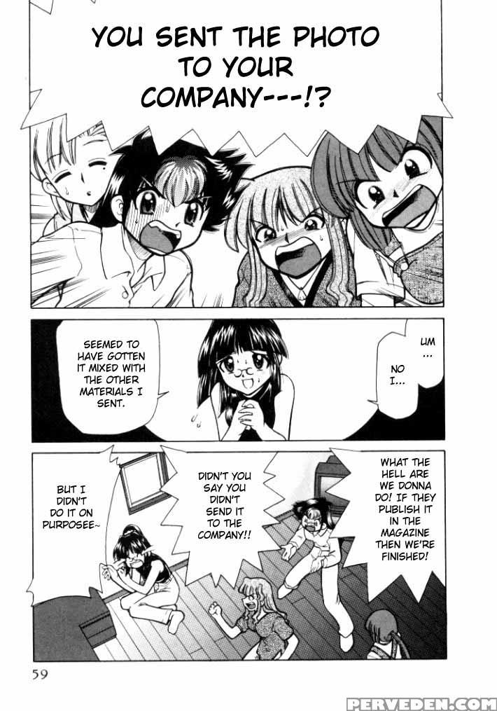 [mizuki Hitoshi] Shin Kyonyuu Kazoku 1 Ch. 1-4 [english] [aceonetwo] 1