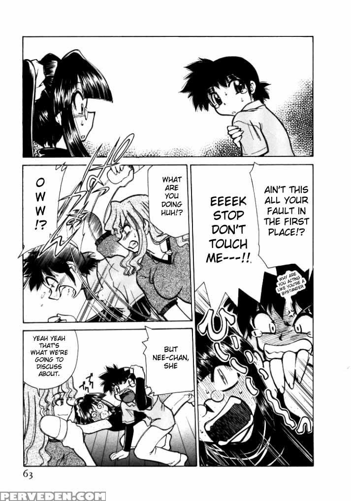[mizuki Hitoshi] Shin Kyonyuu Kazoku 1 Ch. 1-4 [english] [aceonetwo] 1
