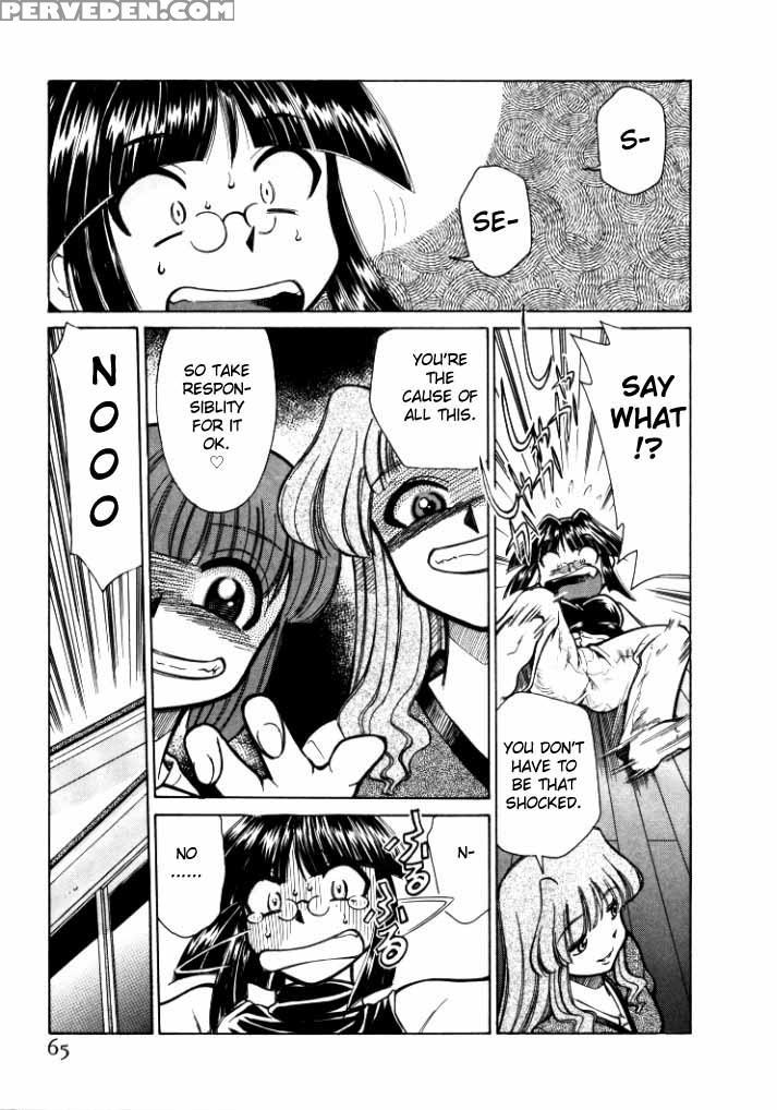 [mizuki Hitoshi] Shin Kyonyuu Kazoku 1 Ch. 1-4 [english] [aceonetwo] 1