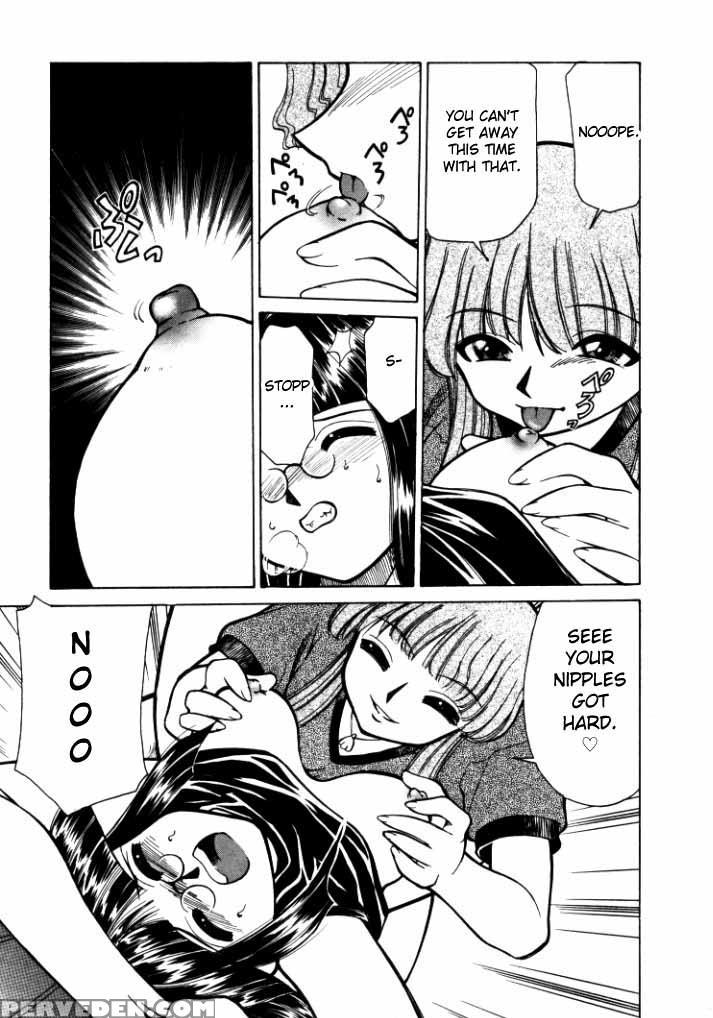 [mizuki Hitoshi] Shin Kyonyuu Kazoku 1 Ch. 1-4 [english] [aceonetwo] 1