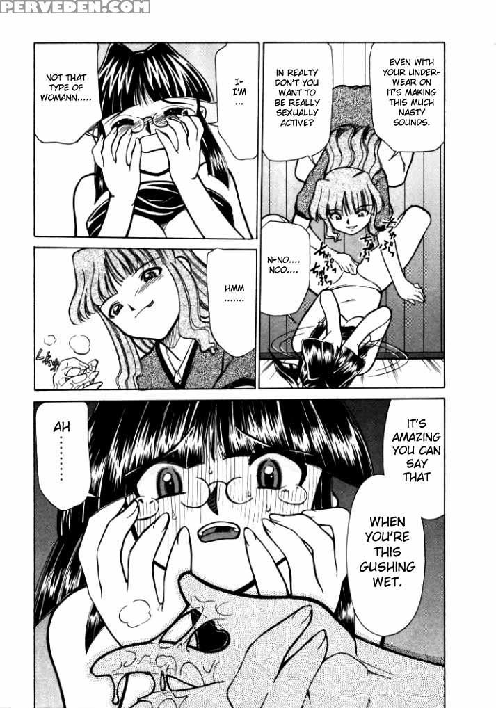 [mizuki Hitoshi] Shin Kyonyuu Kazoku 1 Ch. 1-4 [english] [aceonetwo] 1