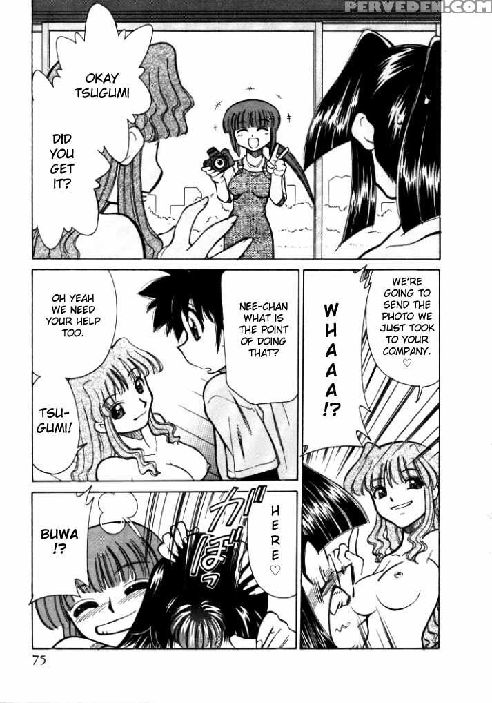 [mizuki Hitoshi] Shin Kyonyuu Kazoku 1 Ch. 1-4 [english] [aceonetwo] 1
