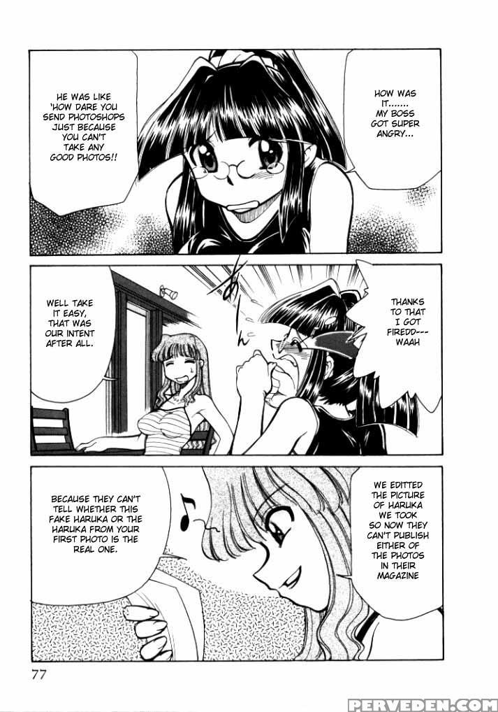 [mizuki Hitoshi] Shin Kyonyuu Kazoku 1 Ch. 1-4 [english] [aceonetwo] 1