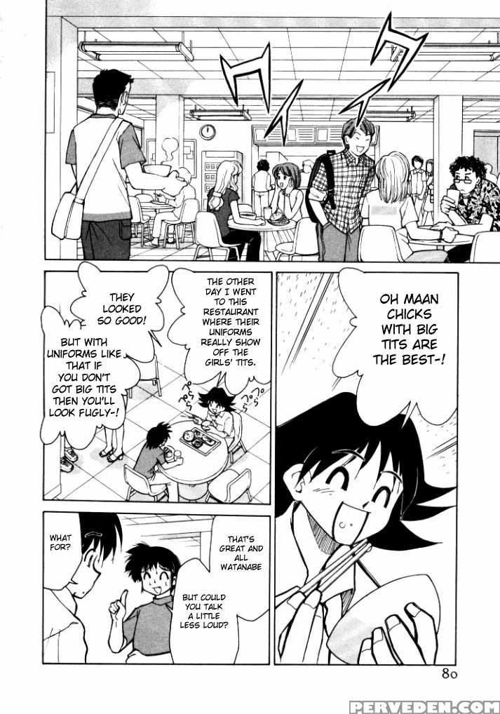 [mizuki Hitoshi] Shin Kyonyuu Kazoku 1 Ch. 1-4 [english] [aceonetwo] 1