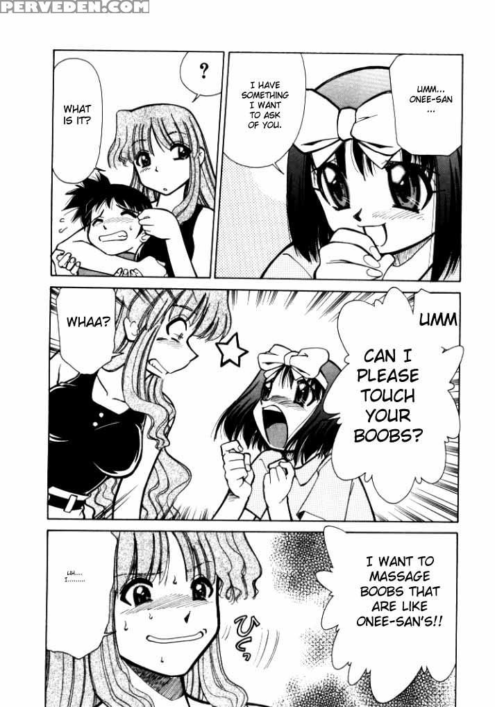 [mizuki Hitoshi] Shin Kyonyuu Kazoku 1 Ch. 1-4 [english] [aceonetwo] 1