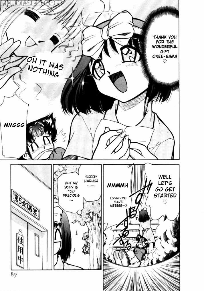 [mizuki Hitoshi] Shin Kyonyuu Kazoku 1 Ch. 1-4 [english] [aceonetwo] 1