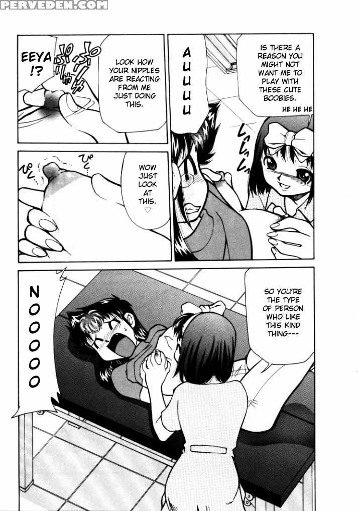 [mizuki Hitoshi] Shin Kyonyuu Kazoku 1 Ch. 1-4 [english] [aceonetwo] 1
