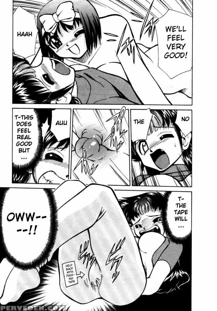 [mizuki Hitoshi] Shin Kyonyuu Kazoku 1 Ch. 1-4 [english] [aceonetwo] 1