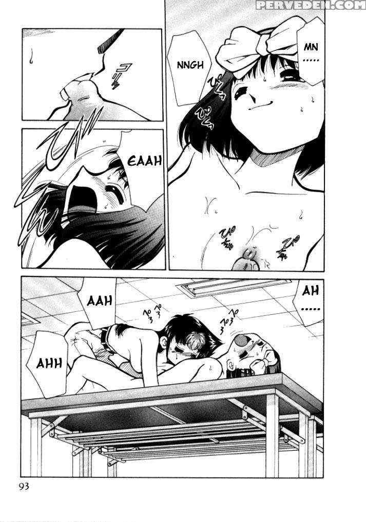 [mizuki Hitoshi] Shin Kyonyuu Kazoku 1 Ch. 1-4 [english] [aceonetwo] 1