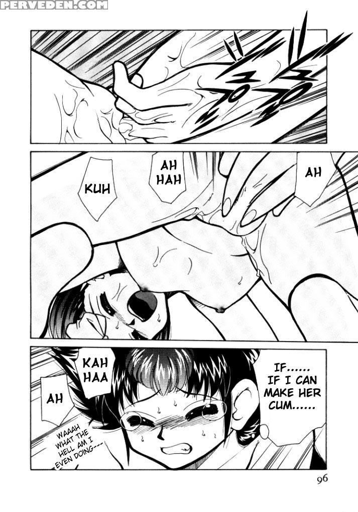 [mizuki Hitoshi] Shin Kyonyuu Kazoku 1 Ch. 1-4 [english] [aceonetwo] 1