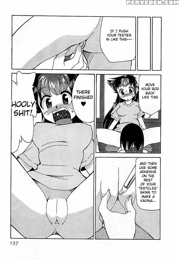 [mizuki Hitoshi] Shin Kyonyuu Kazoku 4 Ch. 7 [english] [aceonetwo] 1