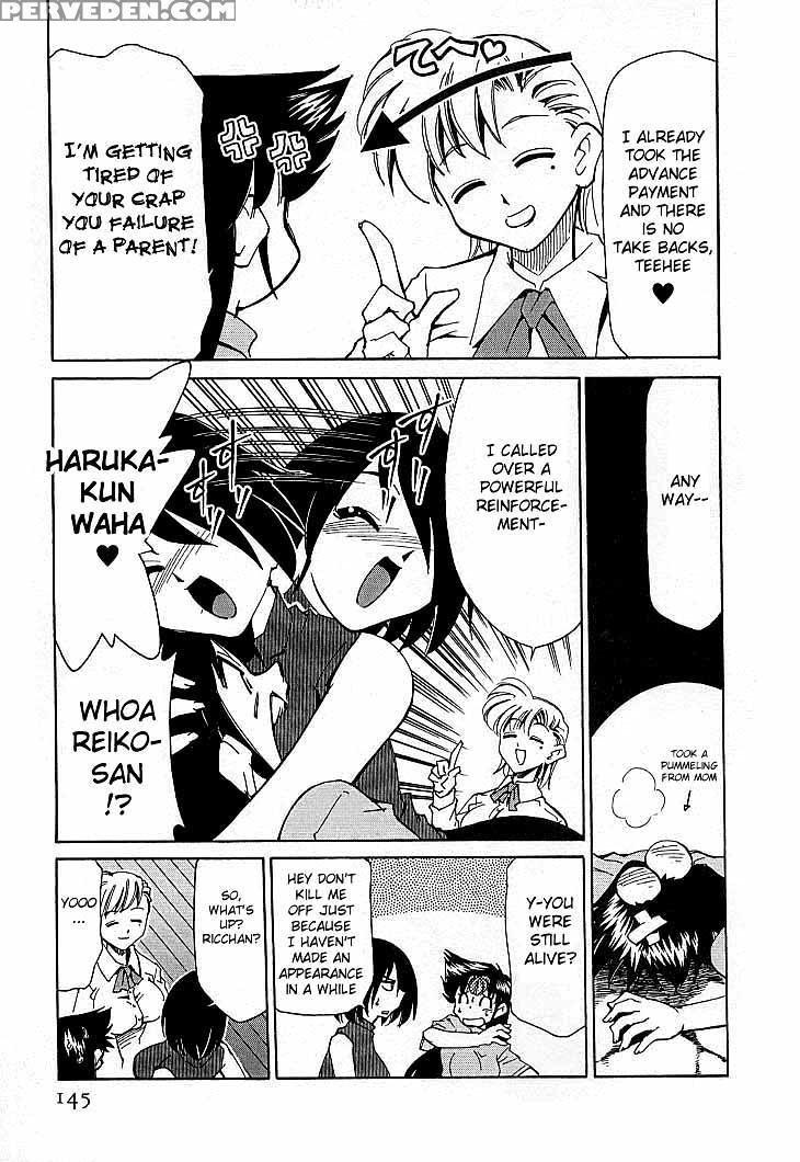 [mizuki Hitoshi] Shin Kyonyuu Kazoku 4 Ch. 7 [english] [aceonetwo] 1