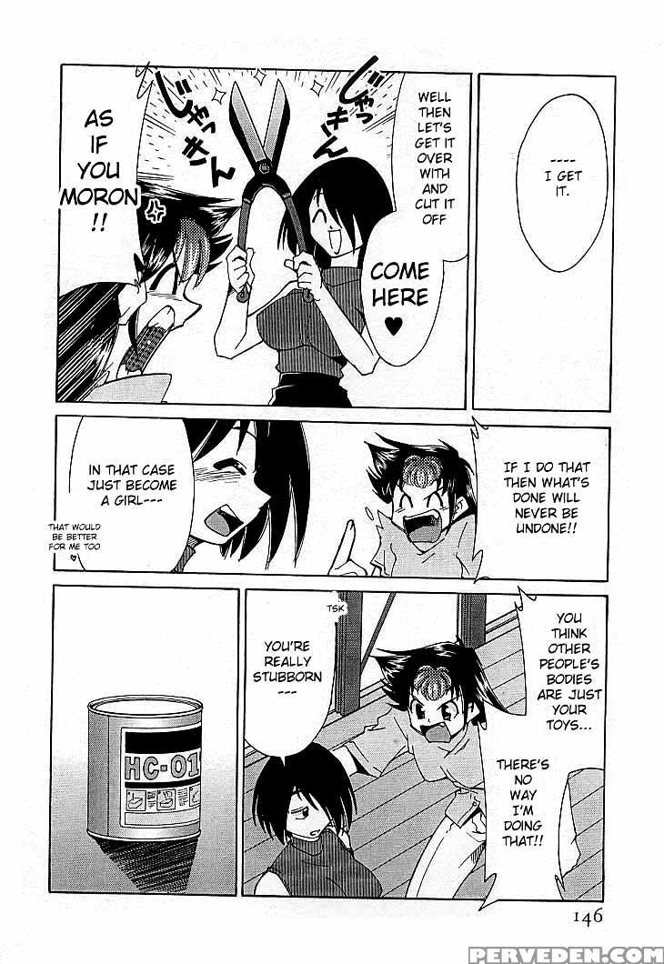 [mizuki Hitoshi] Shin Kyonyuu Kazoku 4 Ch. 7 [english] [aceonetwo] 1