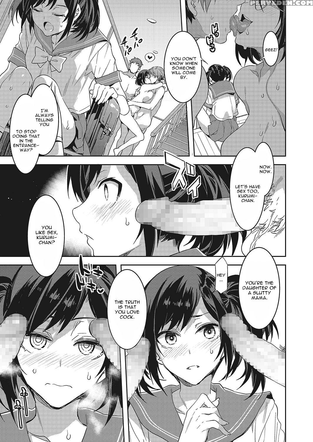 [mizuryu Kei] Souma Kurumi No Zansho (comic Megastore Alpha 2017-11) [english] [cgrascal] [digital] 1