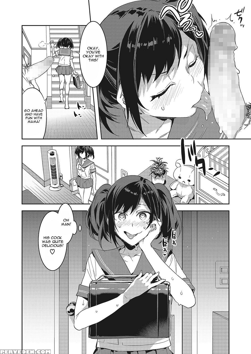 [mizuryu Kei] Souma Kurumi No Zansho (comic Megastore Alpha 2017-11) [english] [cgrascal] [digital] 1