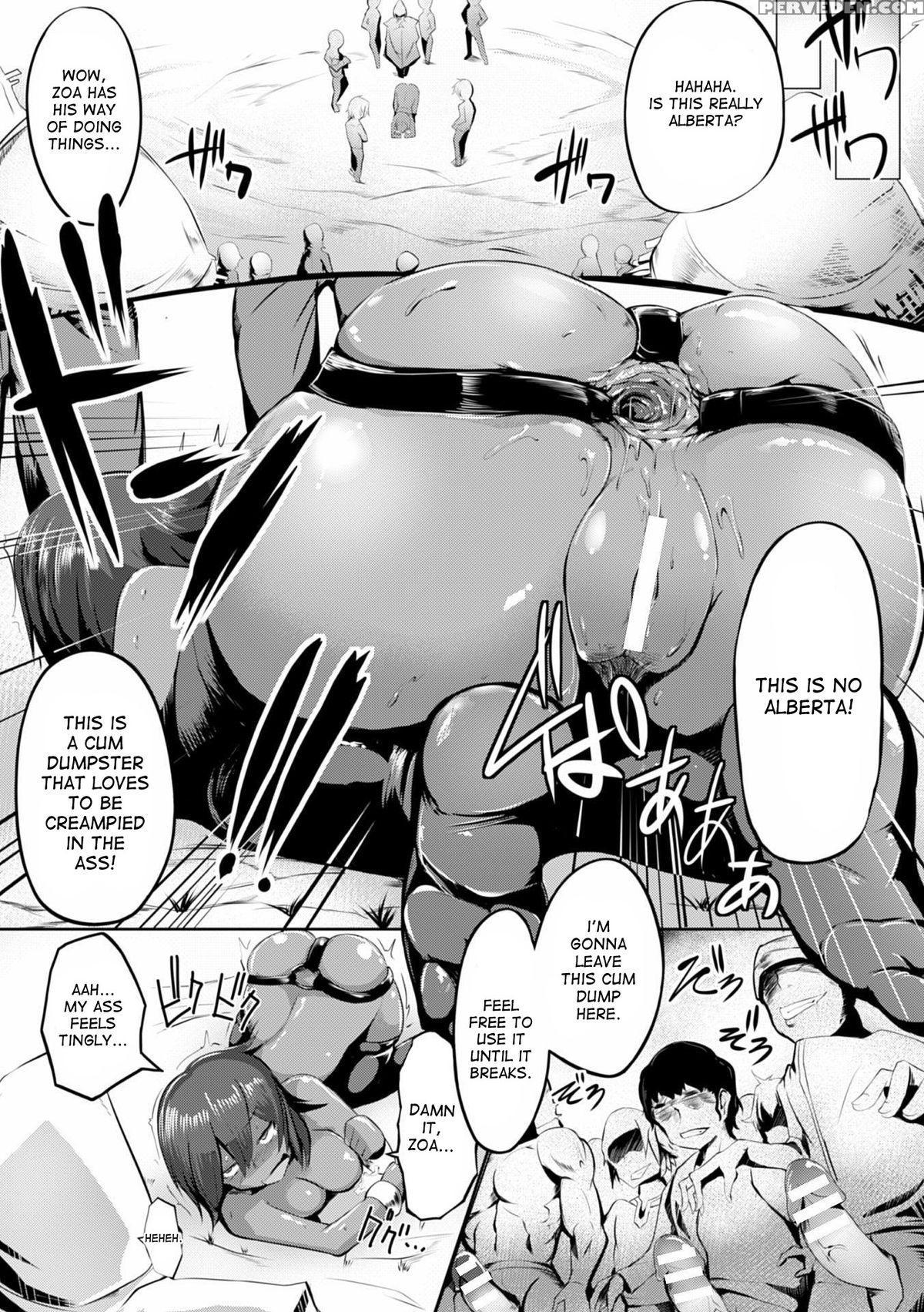 [mizuyan] Anal Breaker!! ~climax! Cum Dumpster~ (heroine Pinch Vol. 11) [english] [desudesu] [digital] 1