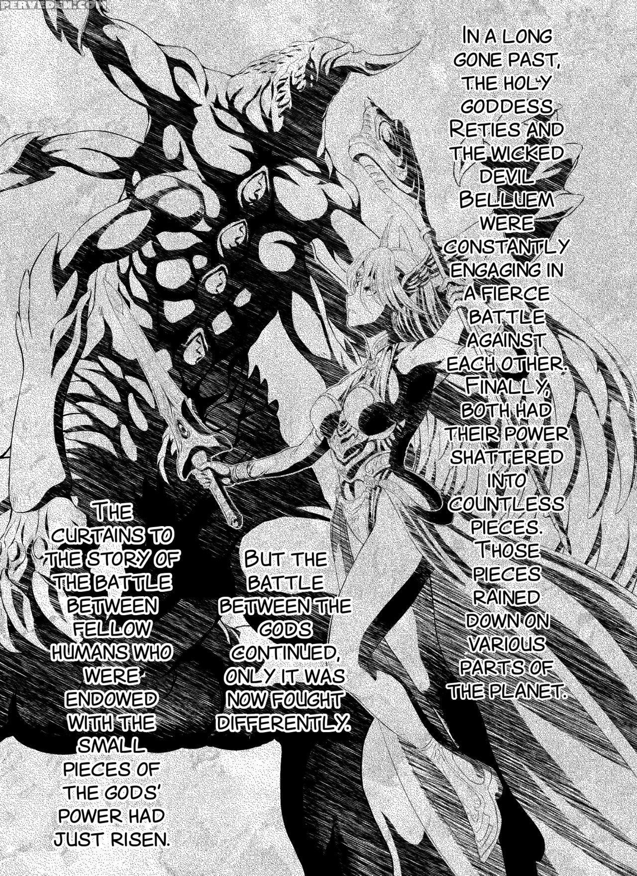 [mm Kan (mukai Masayoshi)] Reties No Michibiki Vol... 1
