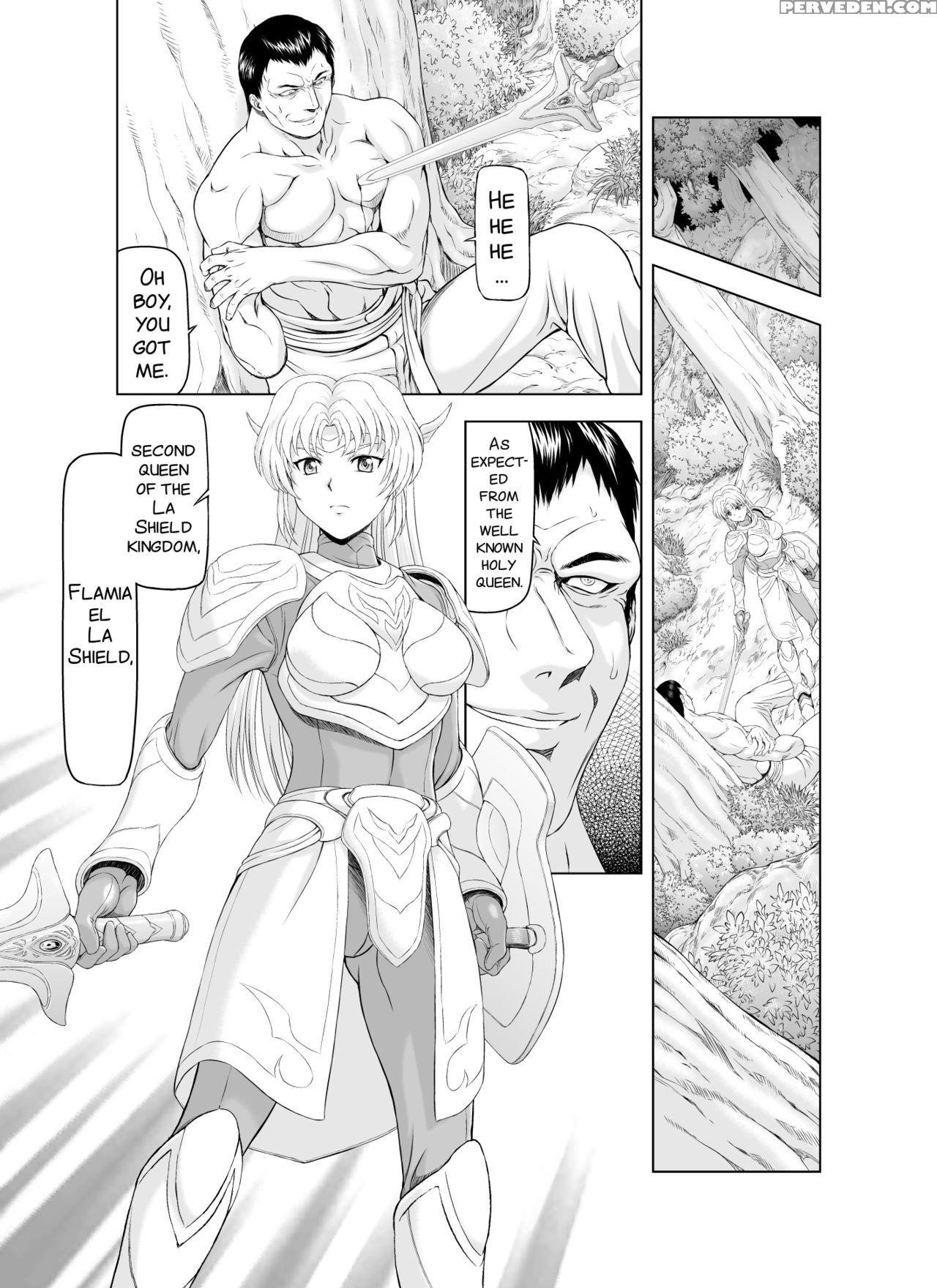 [mm Kan (mukai Masayoshi)] Reties No Michibiki Vol... 1