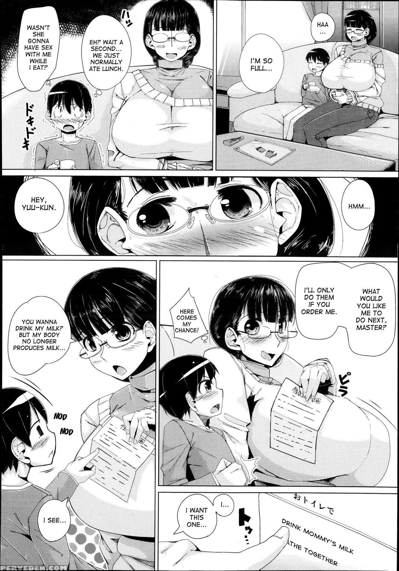 [mmm] Mama Gohoubi (comic Megastore Alpha 2013-11)... 1