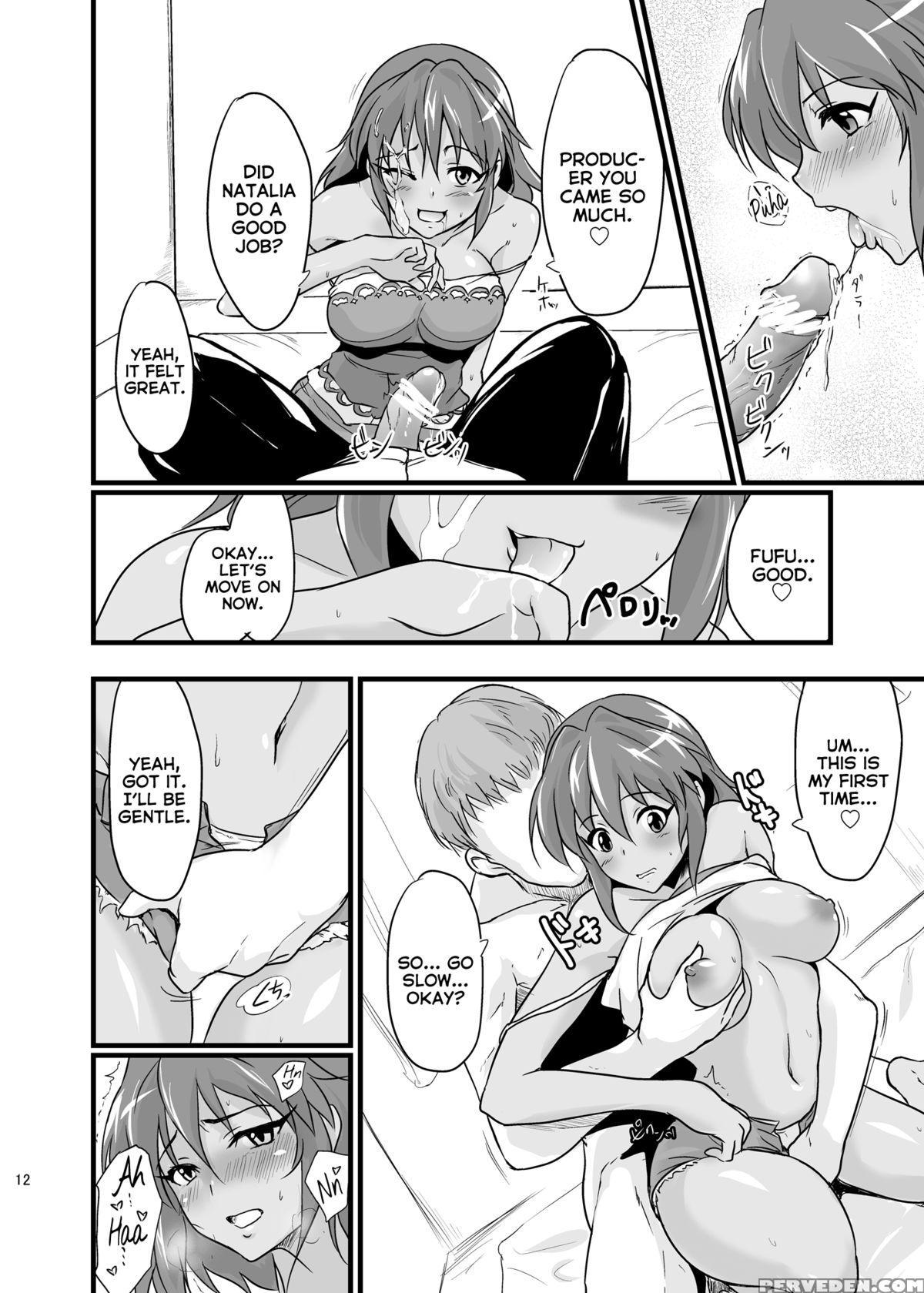 [mmt!! (k2isu)] Natalian Nights (the 1