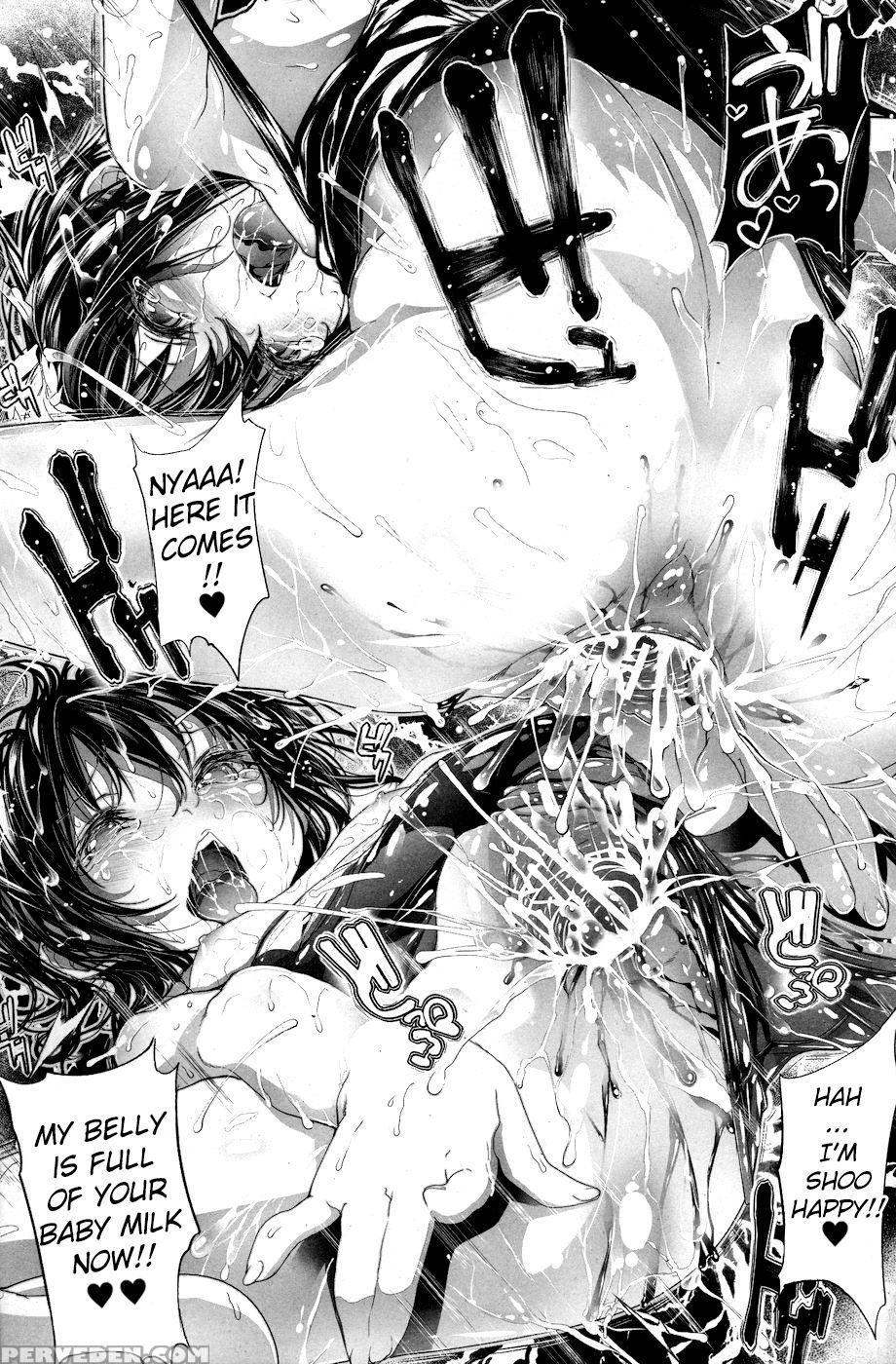 [mochi] Breeding Girls Ch. 1 [english] [kusanyagi] 1