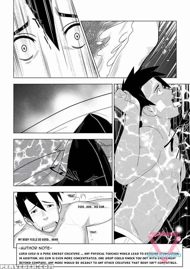 [mocucumo] Alien Fortune [eng] 1