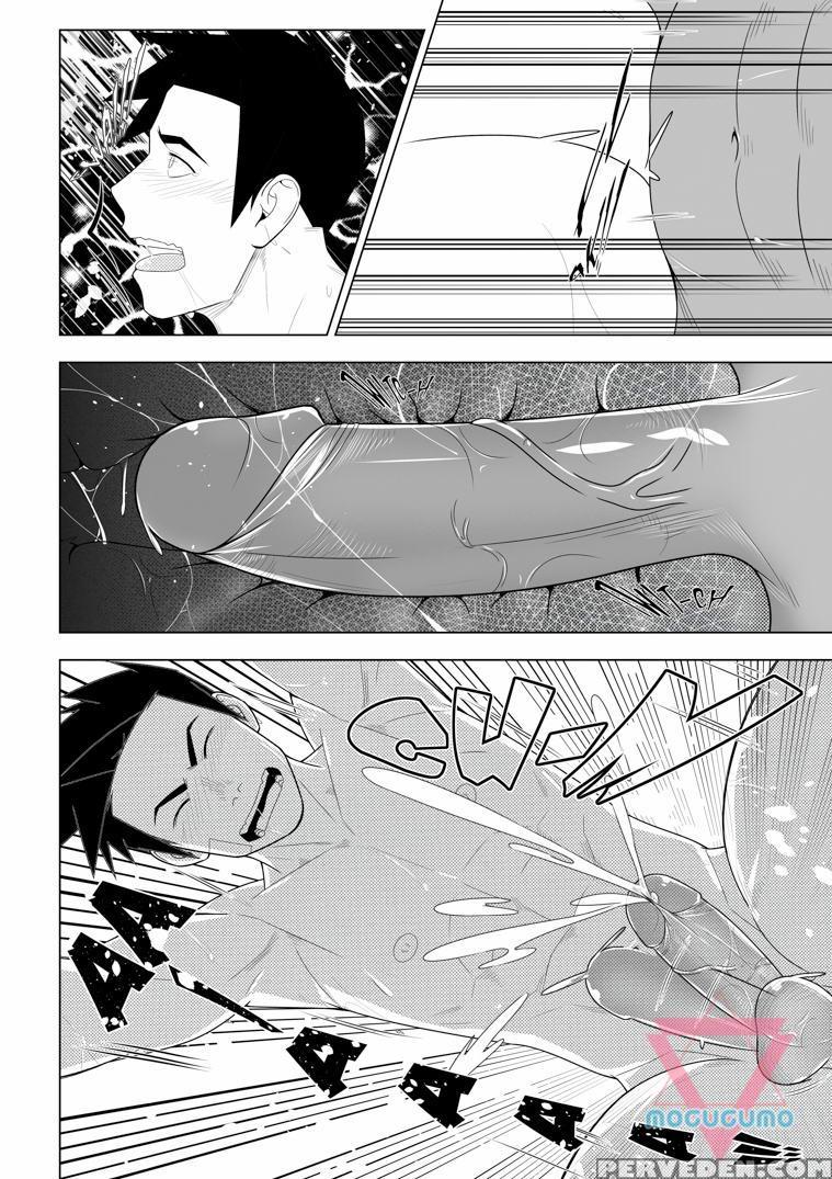[mocucumo] Alien Fortune [eng] 1