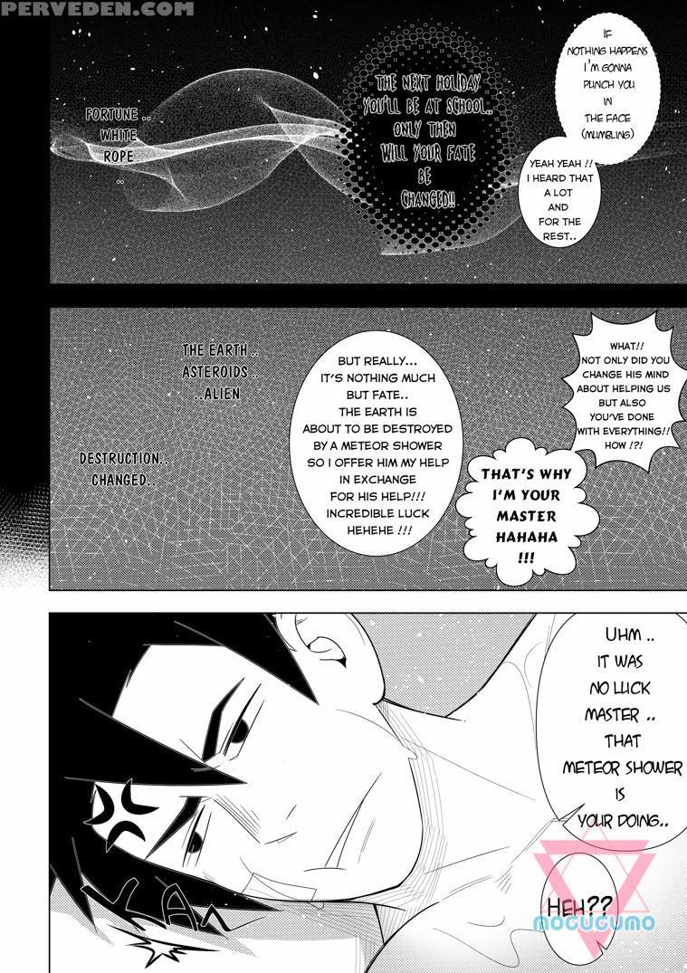 [mocucumo] Alien Fortune [eng] 1