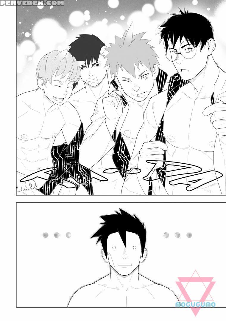 [mocucumo] Alien Fortune [eng] 1