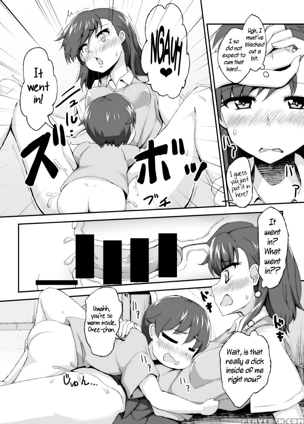[moenai Gomi Bukuro (bon_3000)] Mikoto Onee-chan No Kodomo Panic | Sister Mikoto's Child Panic (toaru Majutsu No Railgun) [english] [ehcove] 1
