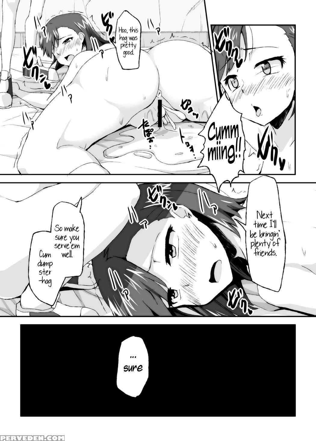 [moenai Gomi Bukuro (bon_3000)] Mikoto Onee-chan No Kodomo Panic | Sister Mikoto's Child Panic (toaru Majutsu No Railgun) [english] [ehcove] 1