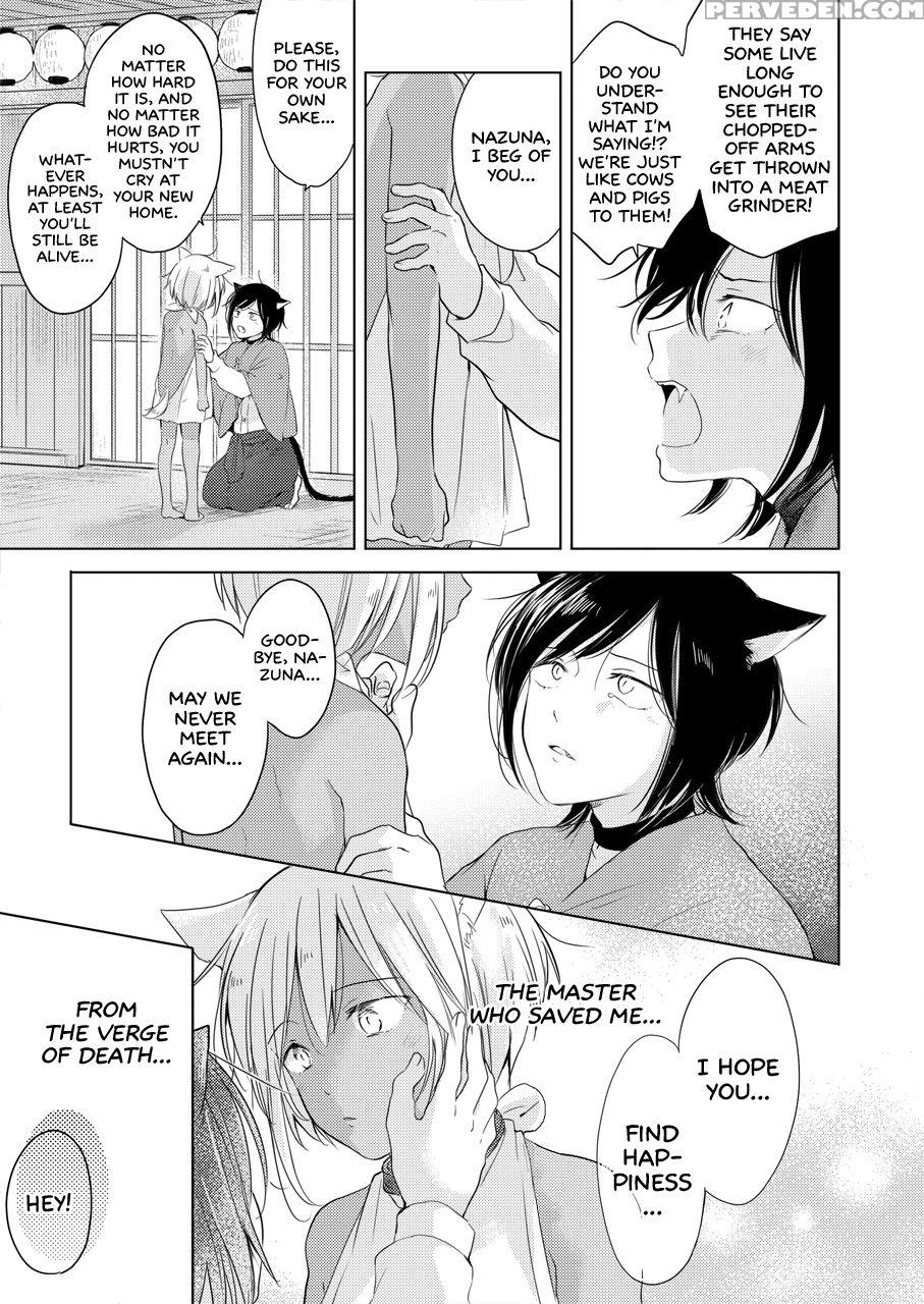 [mogetama (tanakamori Yokota)] Tabunkitto, Ashita ... 1