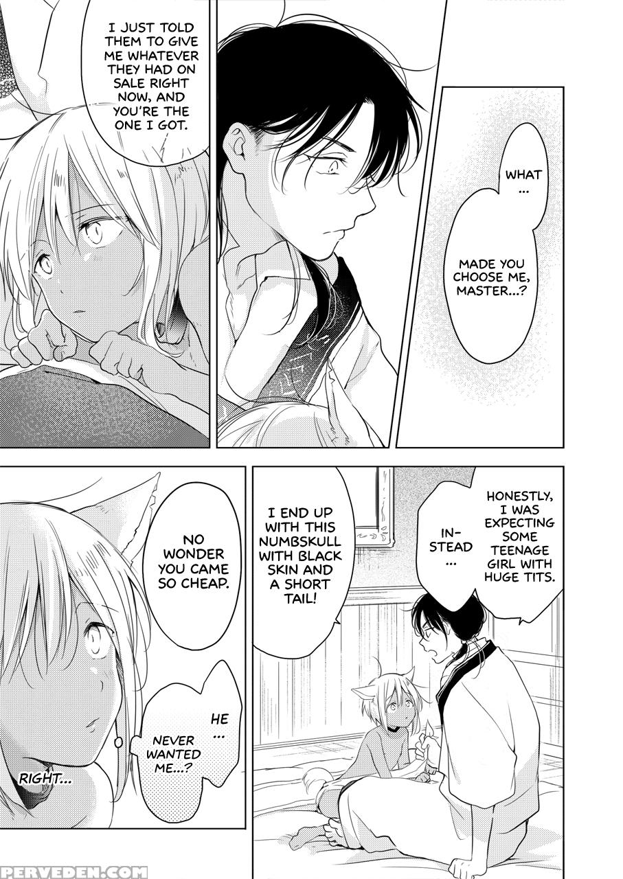 [mogetama (tanakamori Yokota)] Tabunkitto, Ashita ... 1