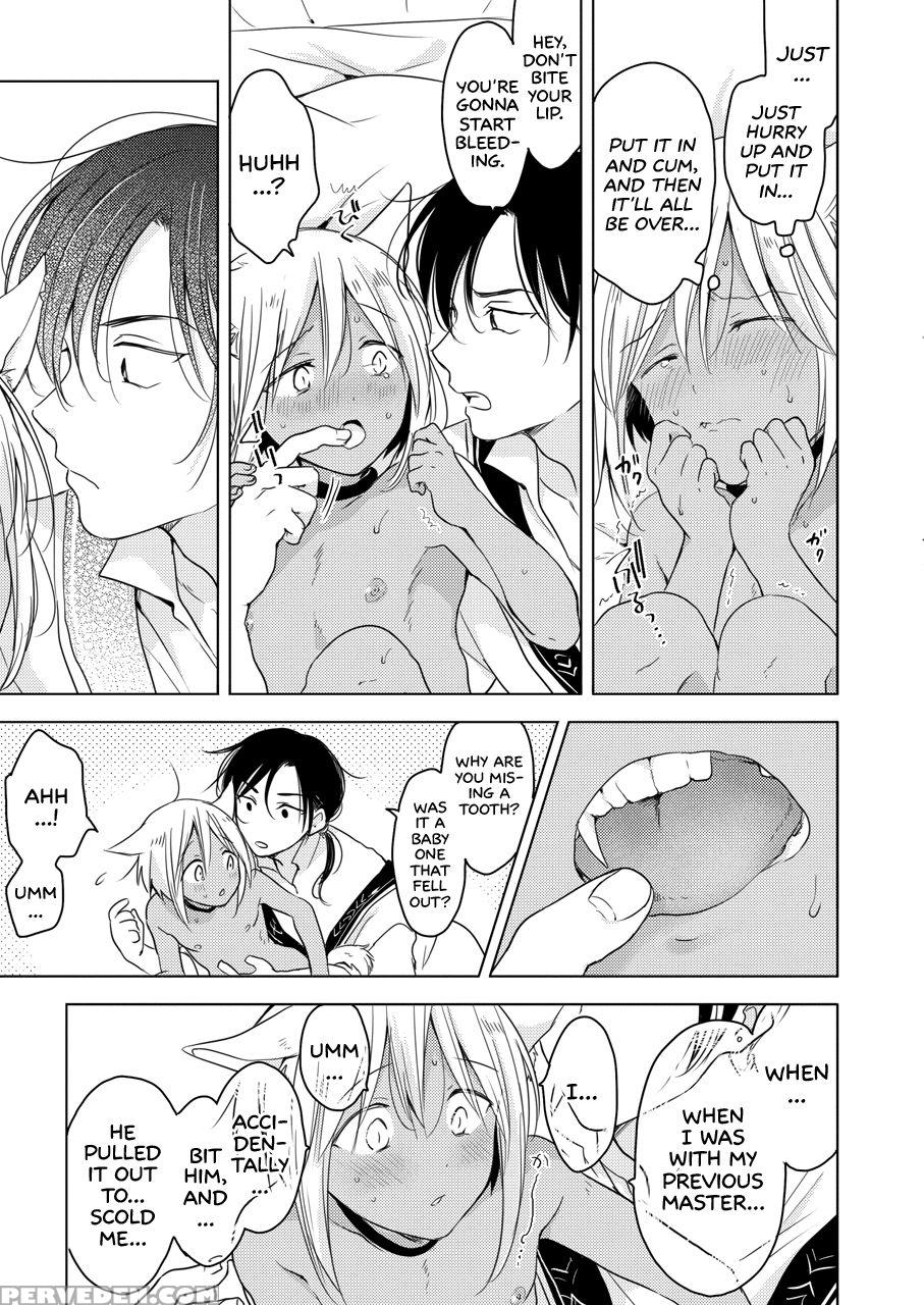 [mogetama (tanakamori Yokota)] Tabunkitto, Ashita ... 1