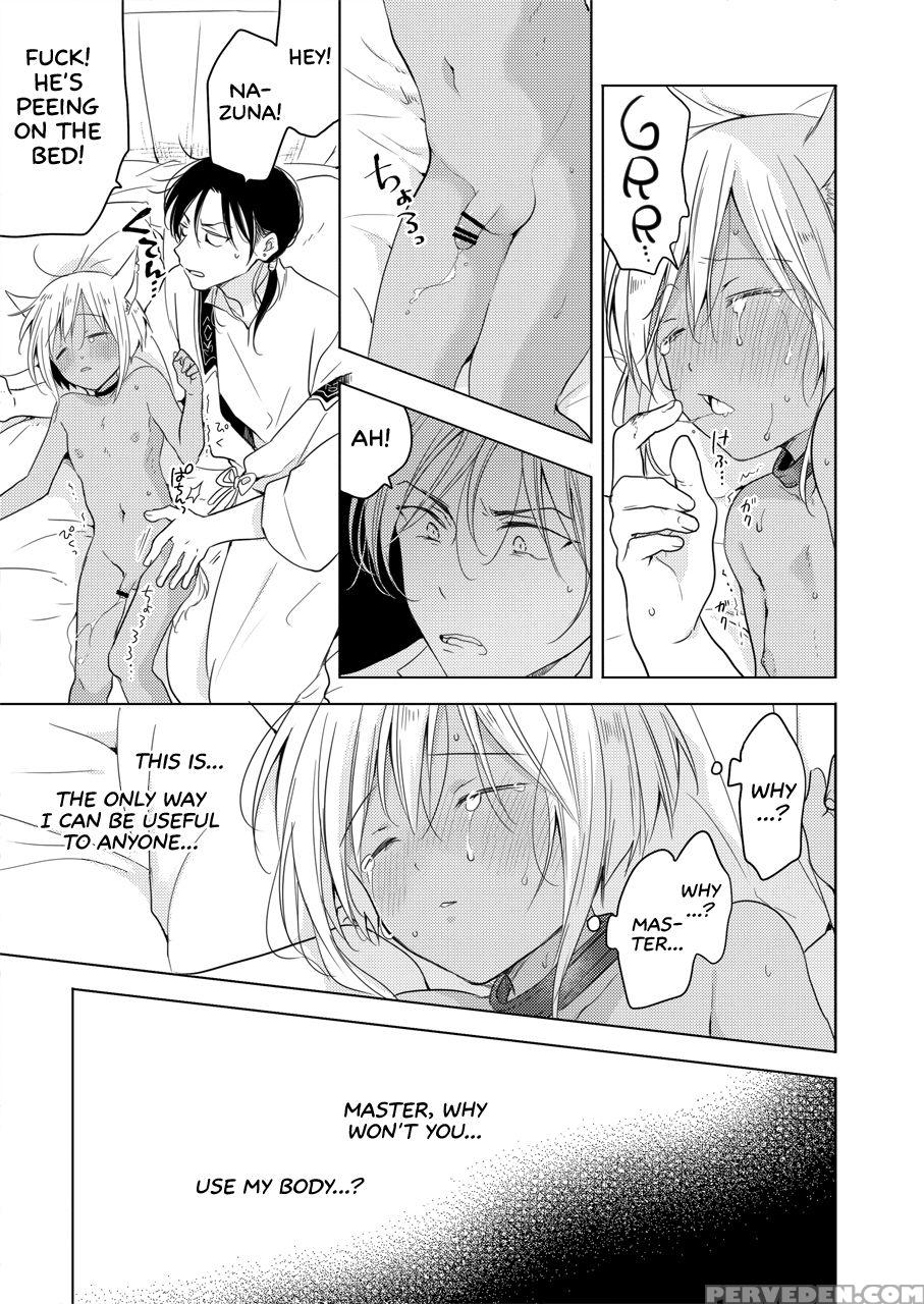 [mogetama (tanakamori Yokota)] Tabunkitto, Ashita ... 1
