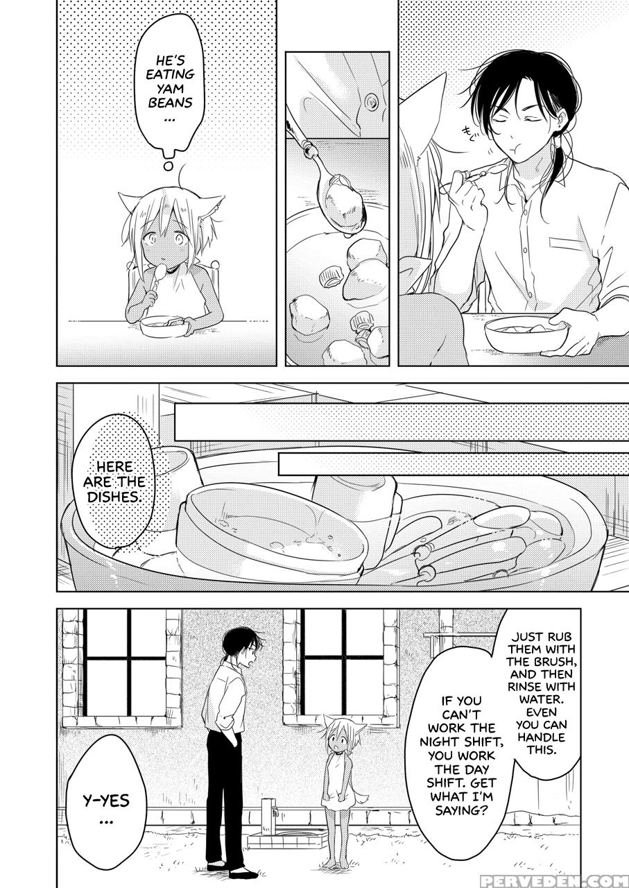 [mogetama (tanakamori Yokota)] Tabunkitto, Ashita ... 1