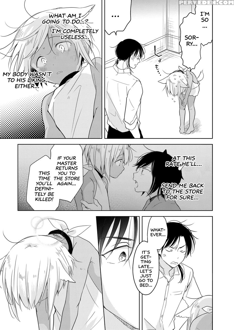 [mogetama (tanakamori Yokota)] Tabunkitto, Ashita ... 1