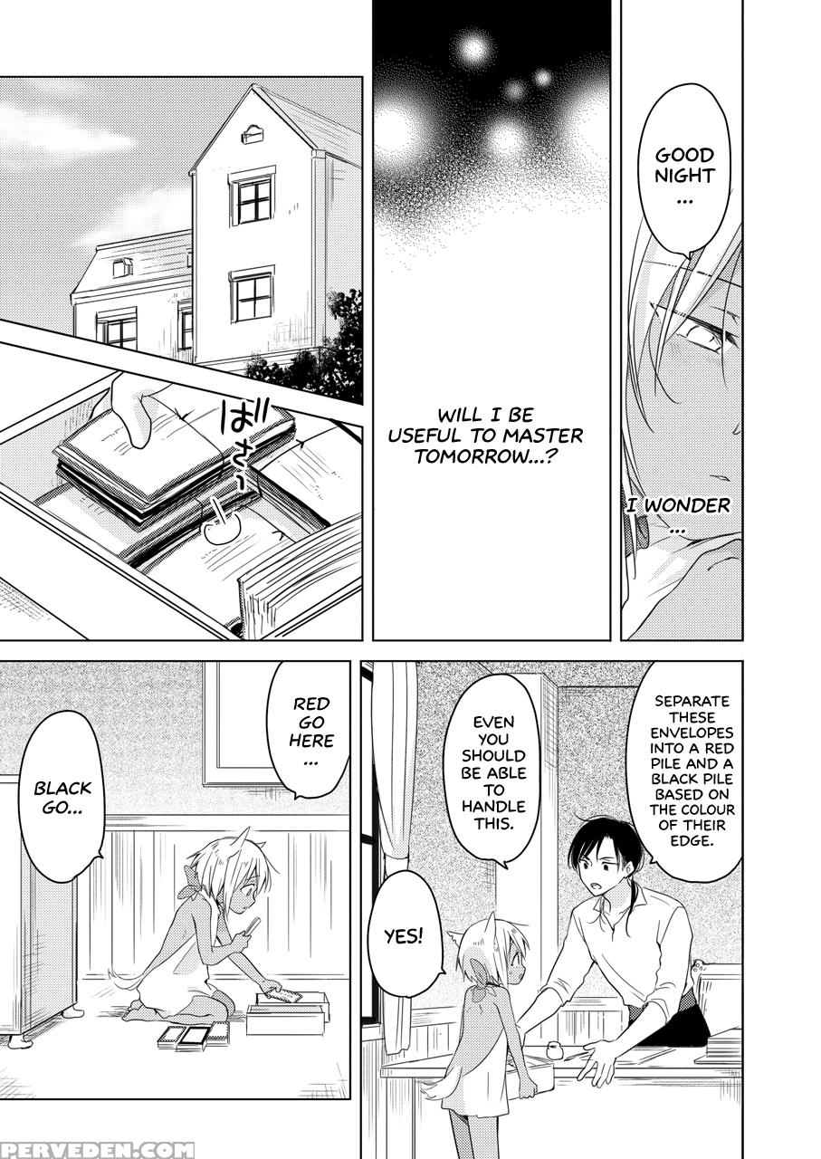 [mogetama (tanakamori Yokota)] Tabunkitto, Ashita ... 1