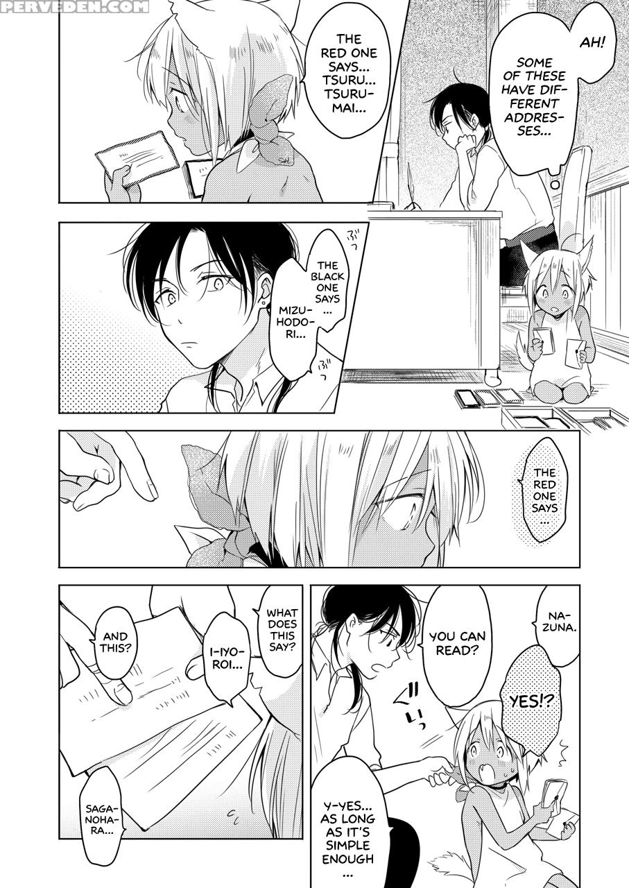 [mogetama (tanakamori Yokota)] Tabunkitto, Ashita ... 1