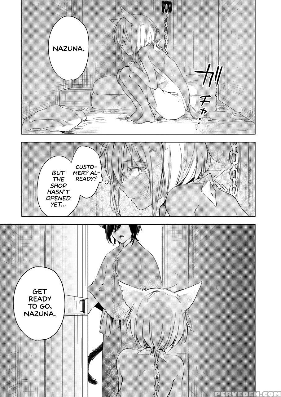 [mogetama (tanakamori Yokota)] Tabunkitto, Ashita ... 1