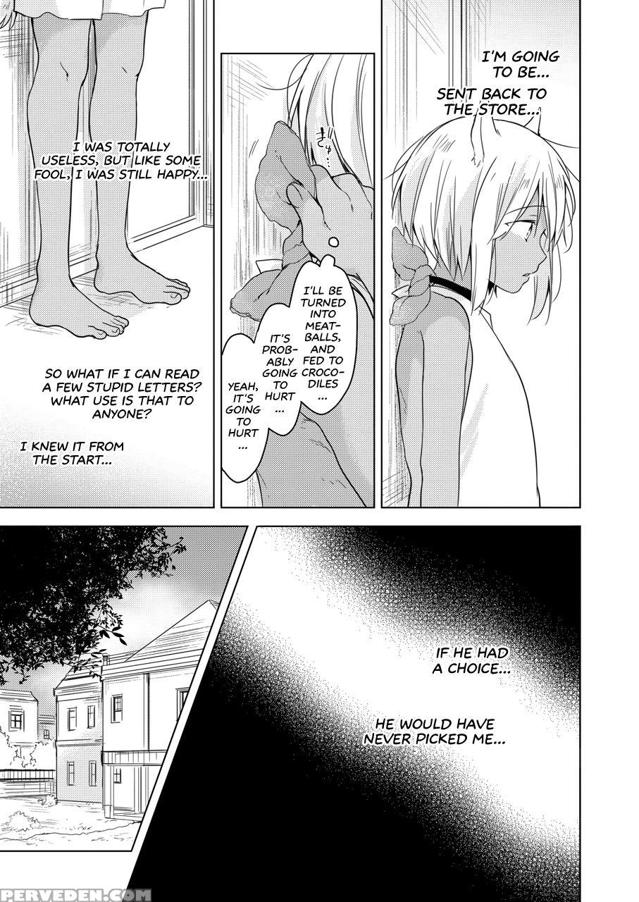 [mogetama (tanakamori Yokota)] Tabunkitto, Ashita ... 1