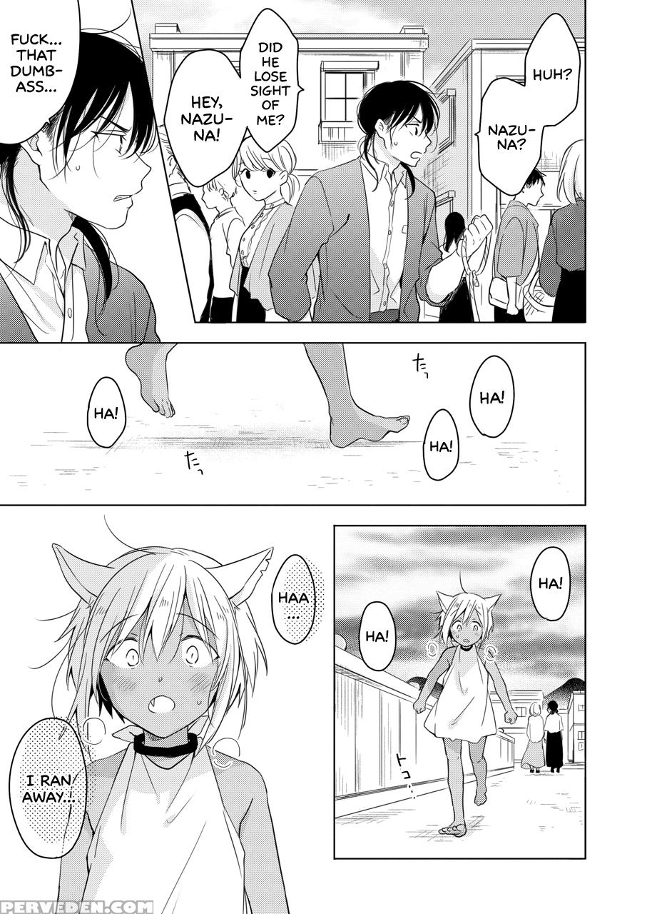 [mogetama (tanakamori Yokota)] Tabunkitto, Ashita ... 1