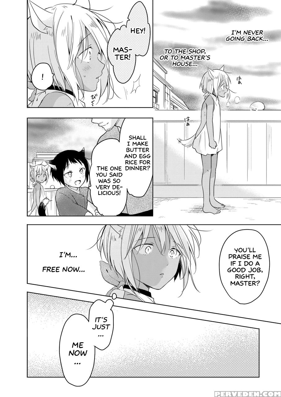 [mogetama (tanakamori Yokota)] Tabunkitto, Ashita ... 1