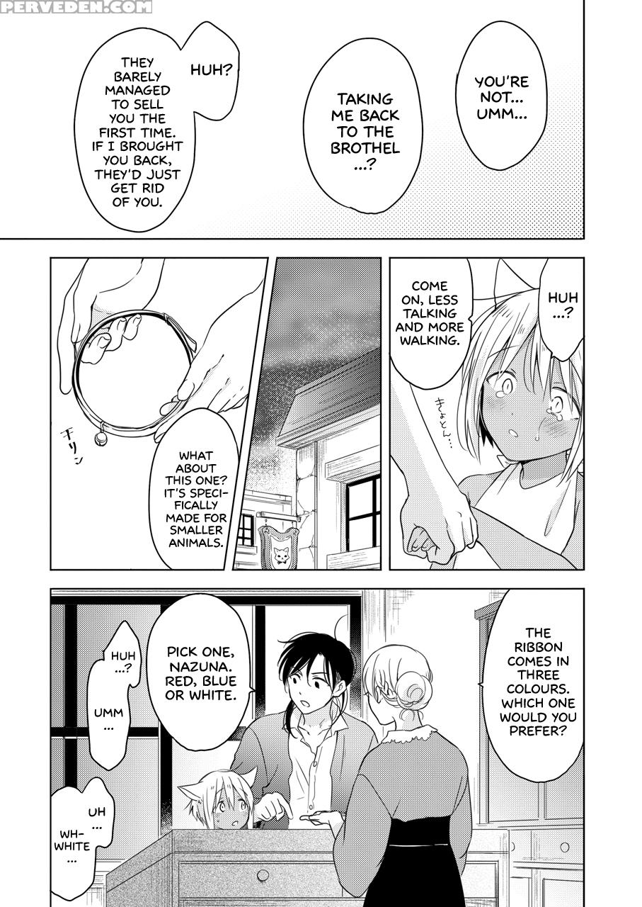 [mogetama (tanakamori Yokota)] Tabunkitto, Ashita ... 1