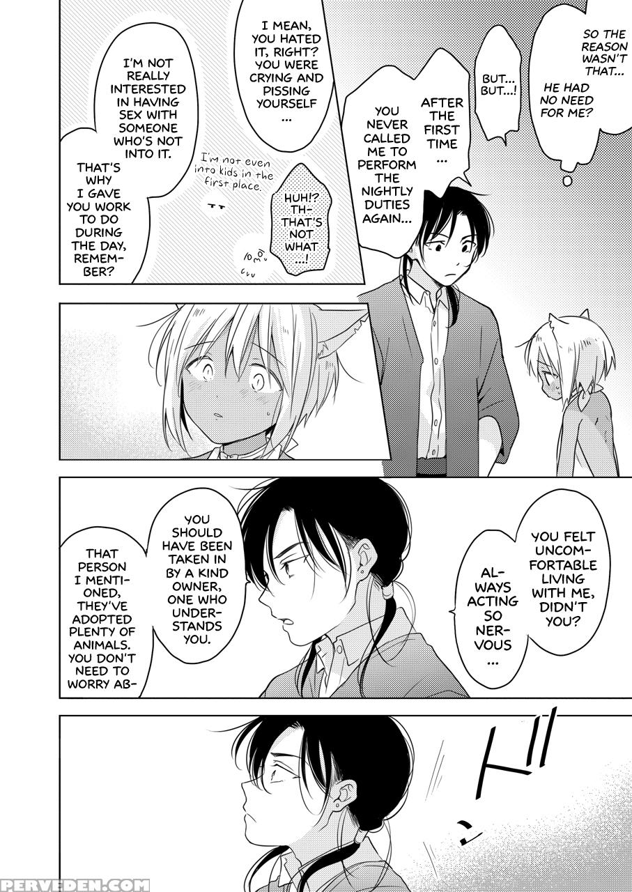 [mogetama (tanakamori Yokota)] Tabunkitto, Ashita ... 1