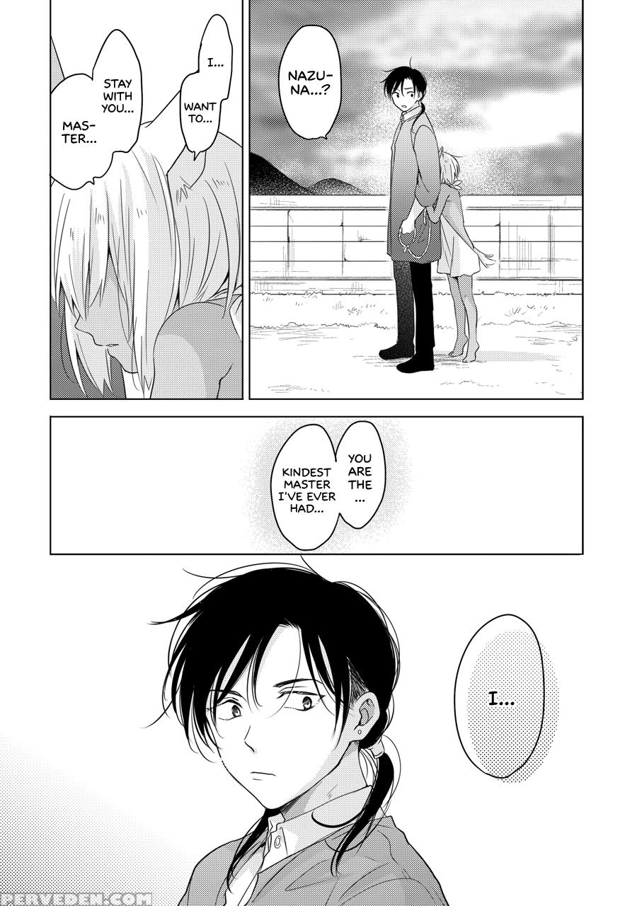 [mogetama (tanakamori Yokota)] Tabunkitto, Ashita ... 1